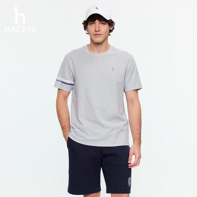 

HAZZYS Men s Antibacterial Cooling Short-Sleeve T-Shirt L