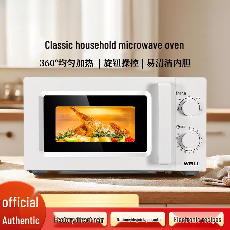 20L Classic Mini Microwave Oven with Turntable and Double Knob Adjustment - Model MXP04