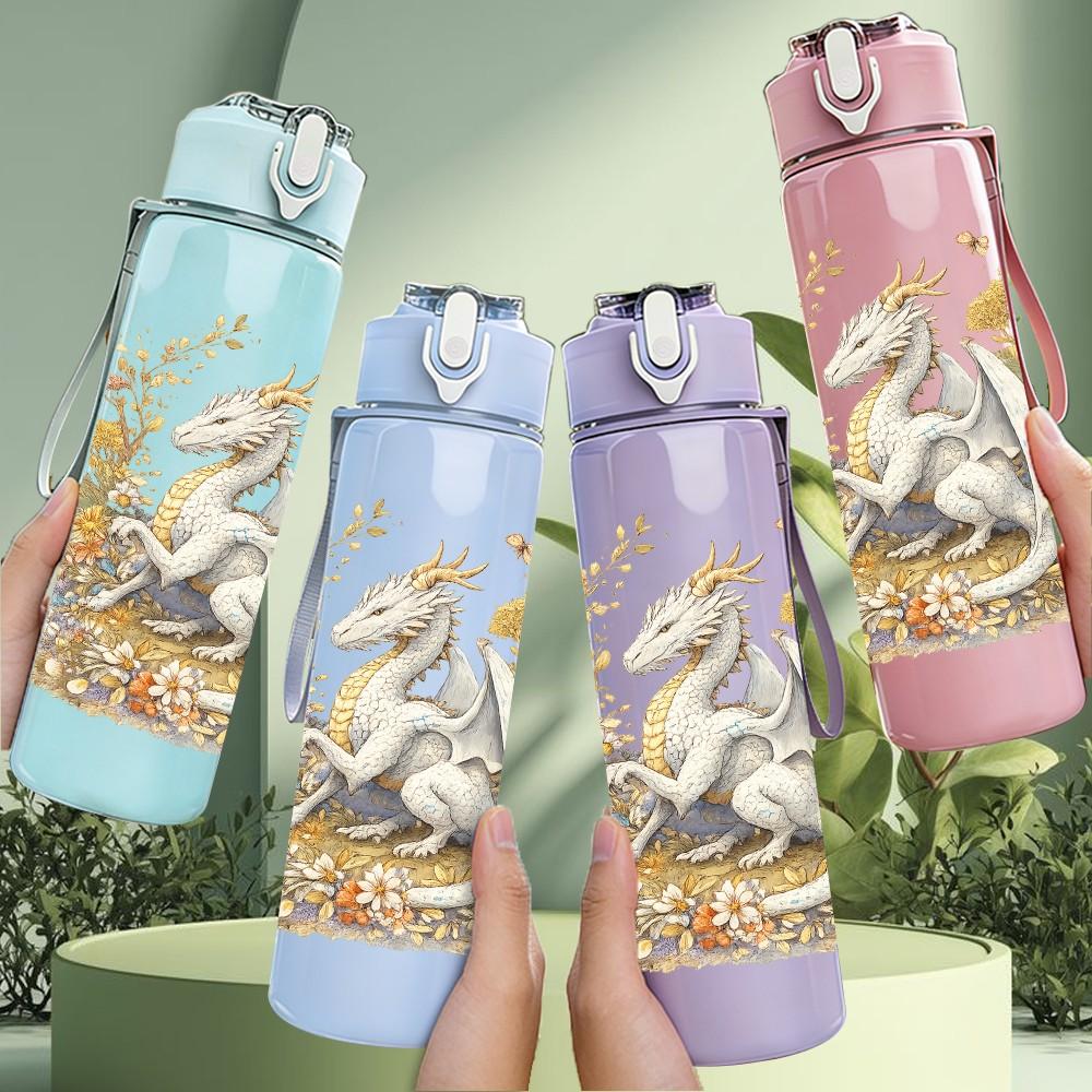 1PC White Gold Winged Dragon Print 750ml Color Plastic Sports Water Bottle Leakproof Flip Straw Lid Suitable for Sports Office Home Use