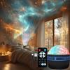 LED Starry Sky Galaxy Projector Light Northern Lights USB 7 Modes Remote Control Auto Rotate For Home Room Party Decor Lamp Gift