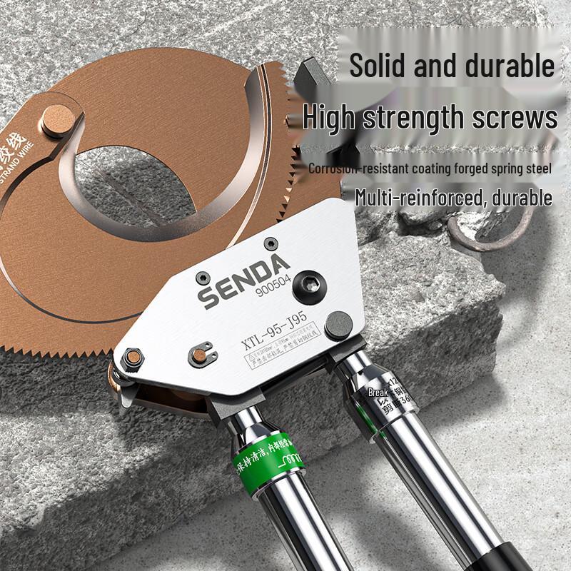 Shengda Ratchet Gear Cable Cutters