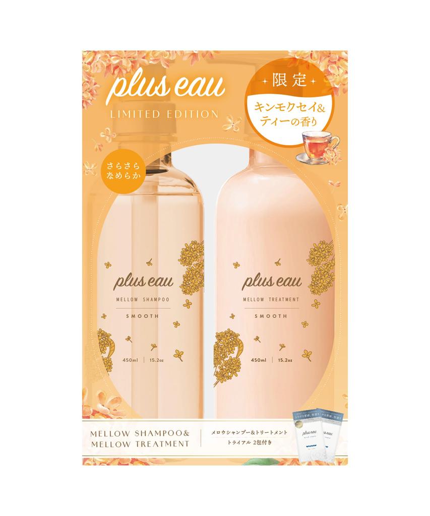 Plus Eau Plus Eau Shampoo and Treatment Limited Edition Osmanthus Tea 450ml of Set, Mellow, & Scent, (Set 2)
