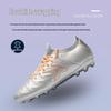 KELME Men's MG Football Shoes