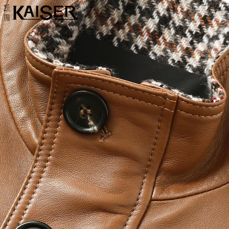 Kaiser Men's Lambskin Stand-Collar Motorcycle Leather Jacket