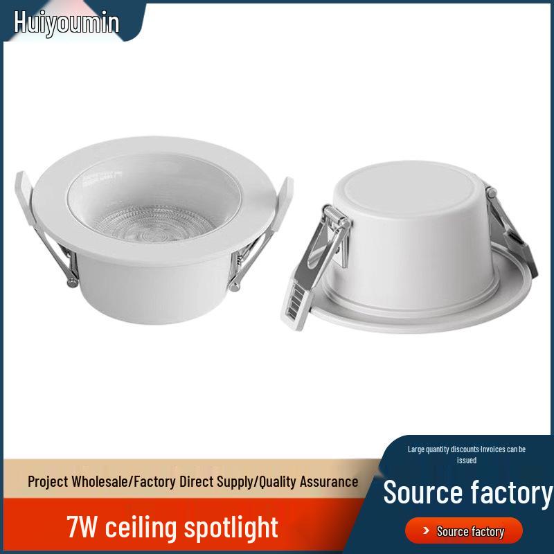 

Smart Deep Cup Anti-Glare 75mm Recessed LED Ceiling Downlight for Living Room 7W