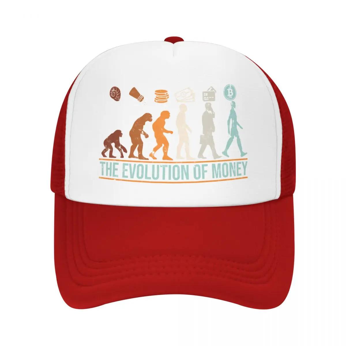 Custom Evolution Of Money Bitcoin Trucker Hat Adult BTC Crypto Coins Adjustable Baseball Cap for Unisex Women Outdoor Dad Hat One Size