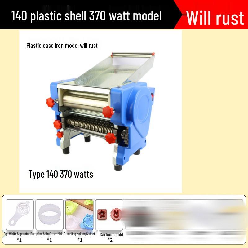 Hongchao Electric Noodle Press: Small Stainless Steel Automatic Machine for Household & Commercial Dough Rolling.