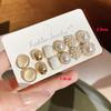 Round Square Stud Earrings Small Imitation Pearl Earrings  for Women Daily Jewelry Sets