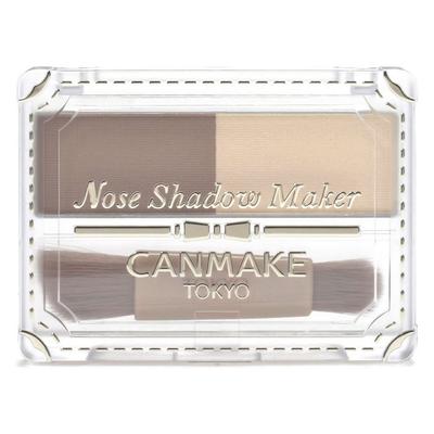 Canmake Nasenschatten-Maker 2,7g, 1 Stk., 01 Grau Gelb