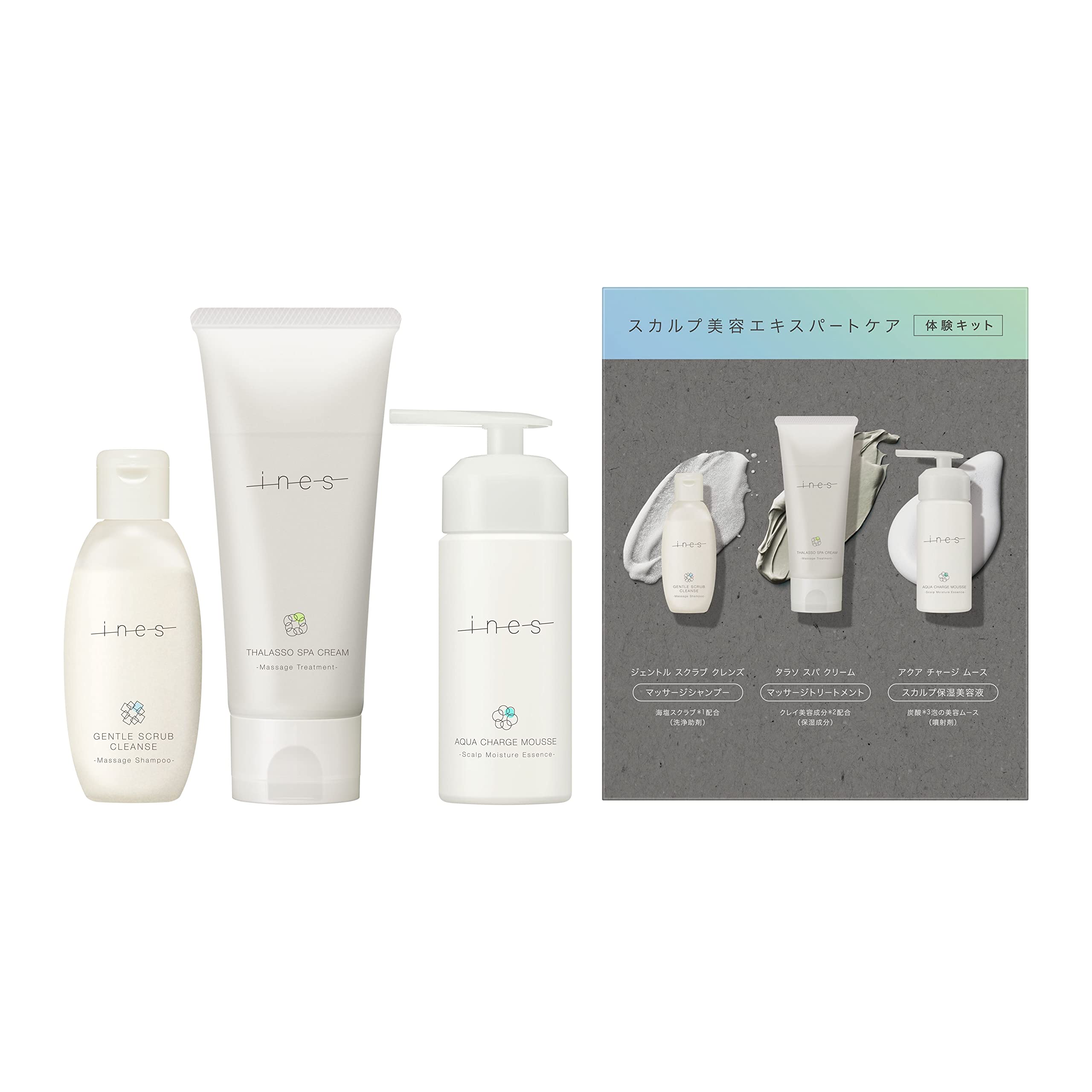 

Ines Scalp Beauty Expert Care Experience Kit Shampoo/Treatment/Scalp Serum