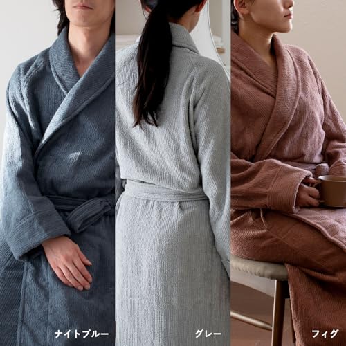 [Tramparan] Imabari Stripe Bathrobe, Imabari Towel Certified, Made In Japan, Quick-Drying, Absorbent, Lightweight, Thin, 100% Cotton, Men's & Women's