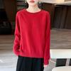 2026 Winter Pure Wool Puff Sleeve Round Neck Knit Sweater