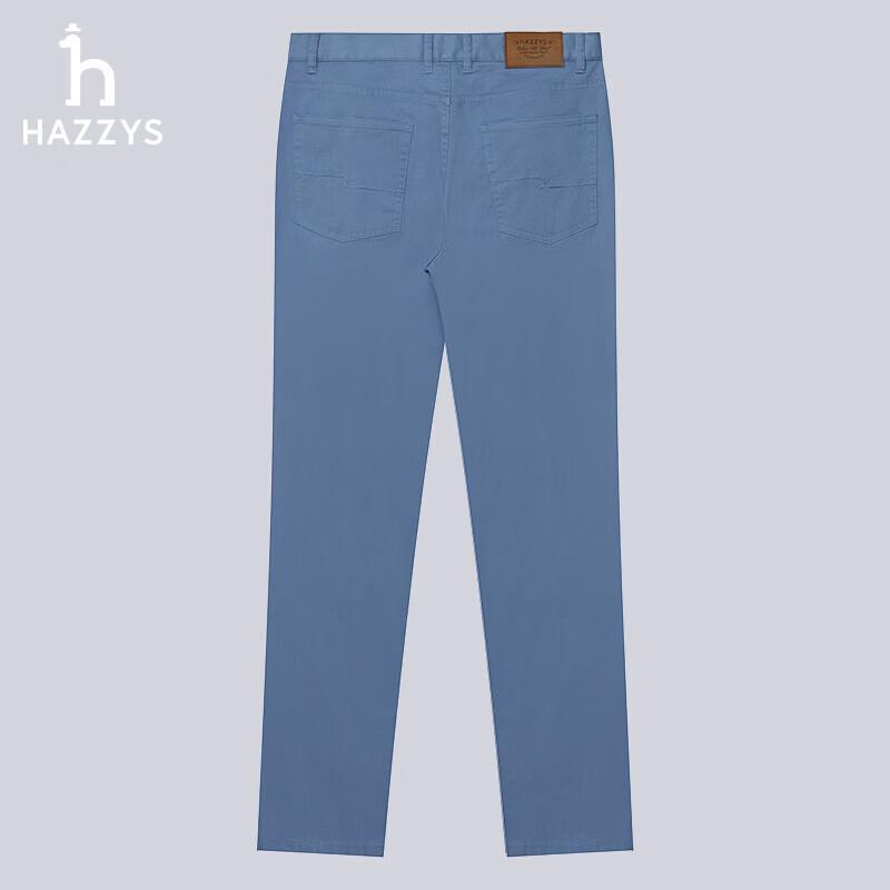 HAZZYS Men's Straight-Leg Casual Business Trousers