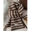 Winter Warm Striped Pure Wool Scarf Korean Style Versatile Knitted Scarf