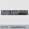 Huawei TaiShan TS200-2280 Rack Server (CN version)