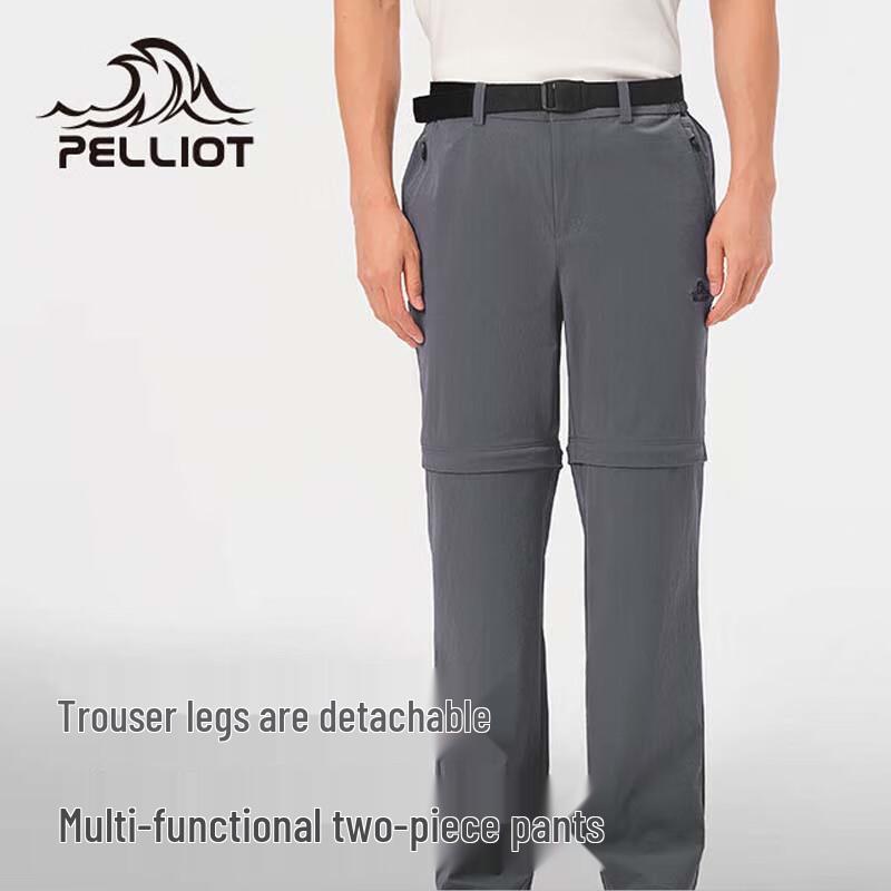 Pelliot Men s High-Stretch Outdoor Trousers S