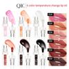 Color Changing Lip Oil Moisturizing Lipstick Hydrating Lip Plump Hydrating and Transparent Lip Gloss Lip Oil Makeup
