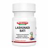 Baidyanath Asli Ayurved Lashunadi Bati 80 Tablets X Pack of 2 for Digestive Health and Gas Relief