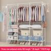 Floor-Standing Multi-Layer Coat and Clothes Rack with Storage Shelves for Dormitory or Home Use
