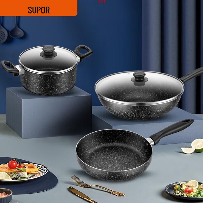 

SUPOR Starstone Non-stick 3-Piece Cookware Set