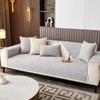 Polštářek na pohovku Four Seasons Univerzální Cenově dostupný Luxusní styl Opěradlo Ručník Moderní Polštář Špičkový Potah pohovky Látkový polštář