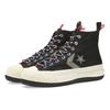 Converse Casual Comfort High Top Canvas Unisex Black
