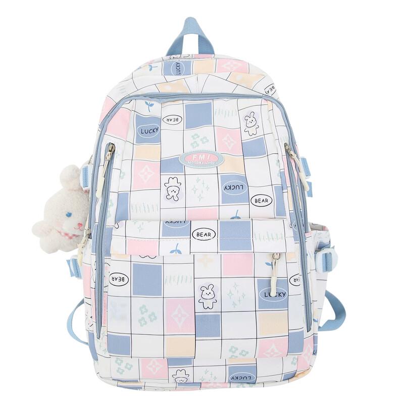 

Cute Cartoon Large Capacity School Backpack
