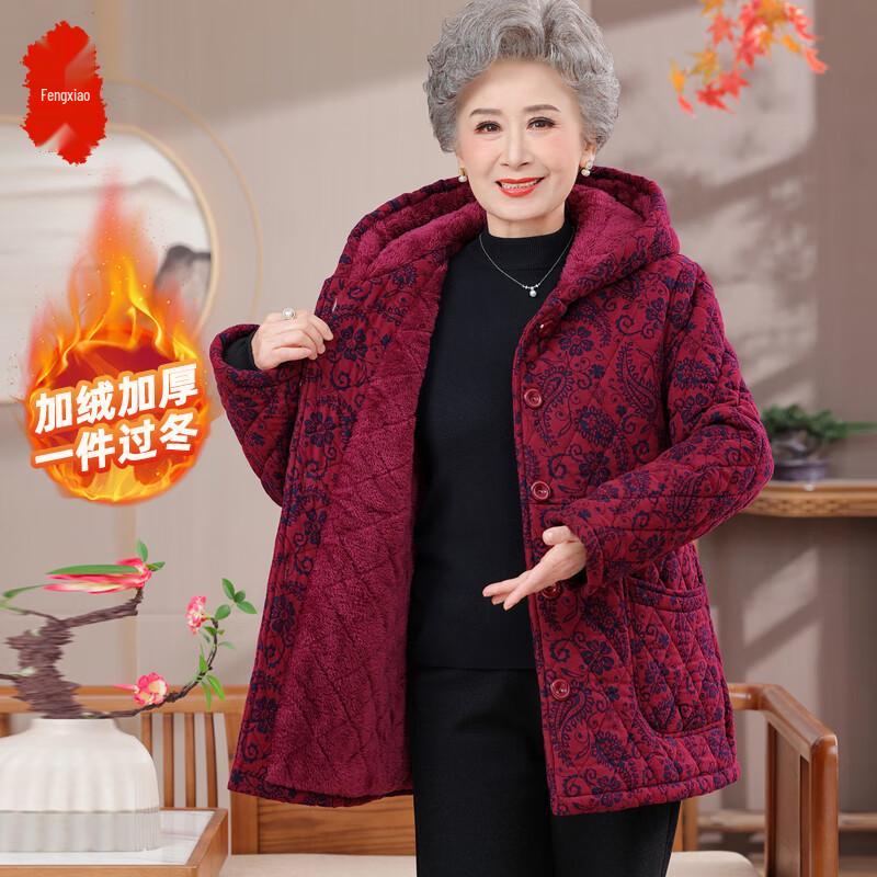 

Women s Mid-Aged Winter Warm Hooded Cotton Jacket 3XL