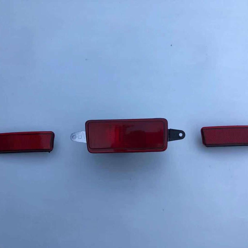 Compatible Rear Bumper Anti-Fog Light Assembly for Dongfeng Fengxing Lingzhi M3 V3 M5