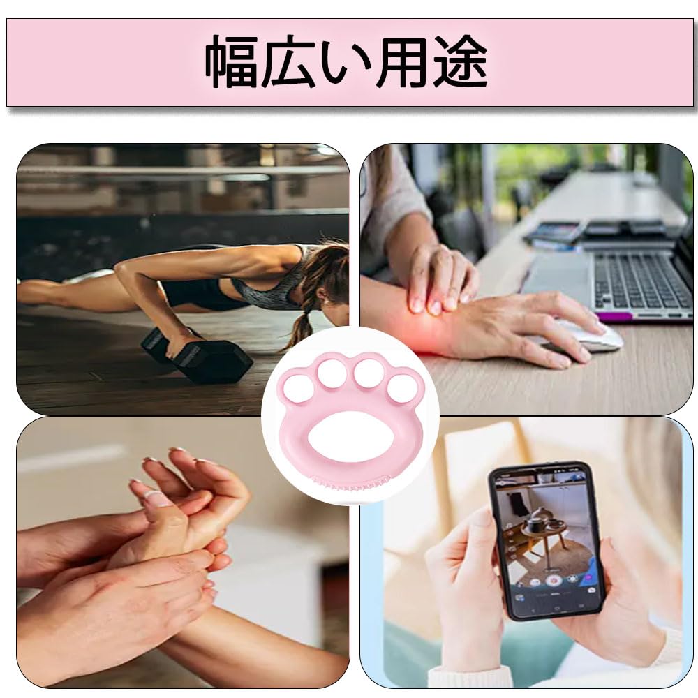 Grip Strength Training, Finger Stretcher Training Equipment, Training, Muscle Training,