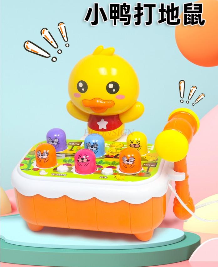 Duckling And Groundhog Toy Children'S Video Game Machine For Children'S Education