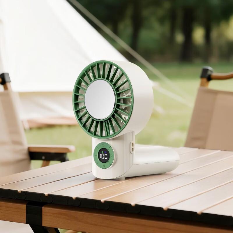 Qianyu Portable Handheld Mini Fan