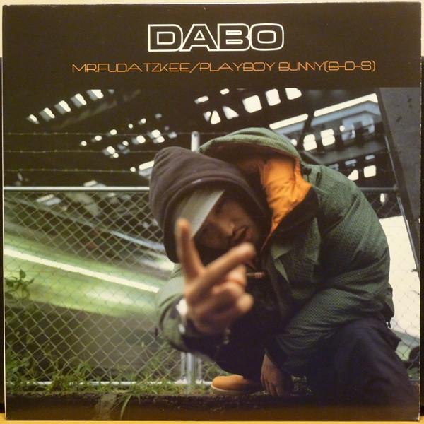 

12inch Record DABO Mr. Fudatzkee RLT007 REALITY 1999 Japan Japanese Club Dance