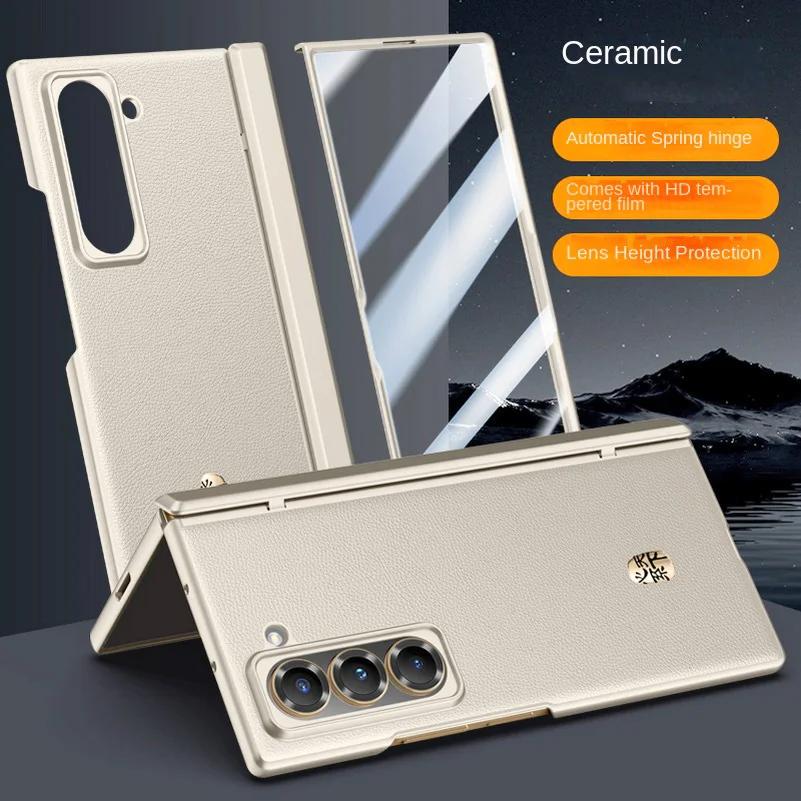 Luxus Business Leder mit Displayschutzglas Handyhülle für Samsung Galaxy Z Fold 7 Federgelenk Schutzhülle