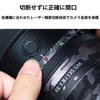 Mebont Suitable for Nikon Z f Body Mirrorless SLR Full Size Protective Decorative Sticker for Nikon Wear Resistant Camera Skin Cover Protector Film