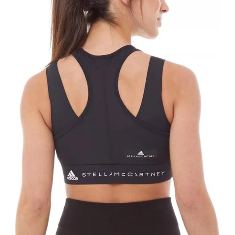 Adidas Stella McCartney Collaboration Solid Color Breathable Comfortable Round Neck Sports Bra Women Underwear Black DW9550