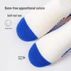 Pro Kids' Mid-Length Basketball Socks for Boys & Teens, High-Top, Real Game Training