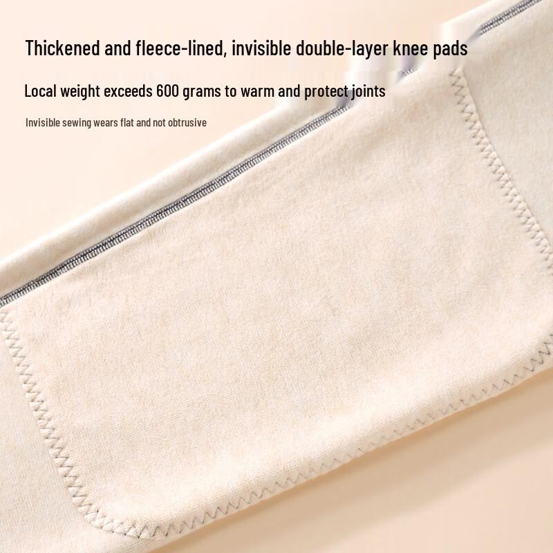 Nurse Men's Velvet Thermal Pants