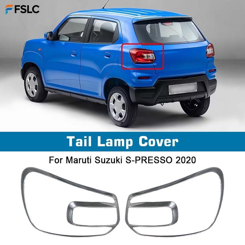 Decoration Tail Lamp Cover for Maruti Suzuki S-PRESSO  Special Tail Lamp Cover Decorative Stickers Electroplating
