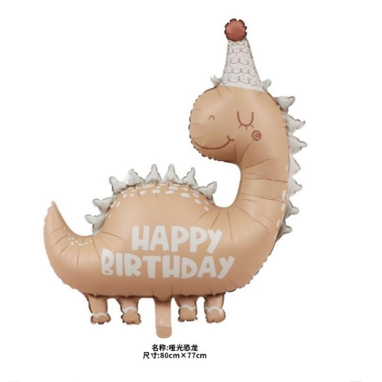 Cartoon Matte Bear Foil Balloons Matte Rainbow Car Plane Balloon Toys Kids Baby Shower Party Birthday Decorations Supplies