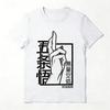 2026 Summer New100 purecotton Jujutsu Kaisen anime character pattern leisure Gojo Satoru text Short Sleeve Tshirt Round shirt