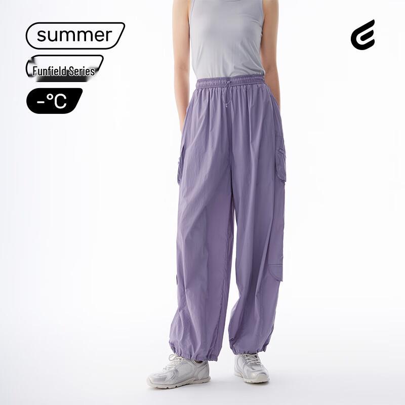 Women's Cooling Breathable High-Waist Tapered Cargo Pants