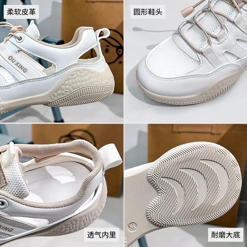 INS White Shoes for Students Korean Style Women's Fashionable Summer New Platform Height Increasing Breathable Casual Shoes Street Shot Hy118