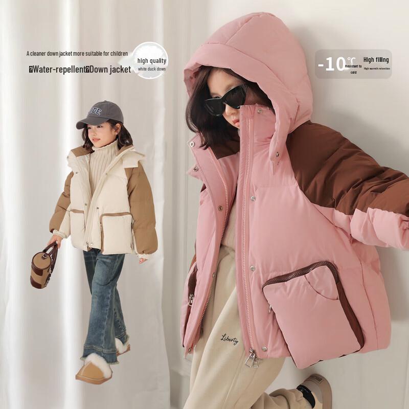 

LUSON Girls 2025 Winter Water-Resistant Down Puffer Jacket 120