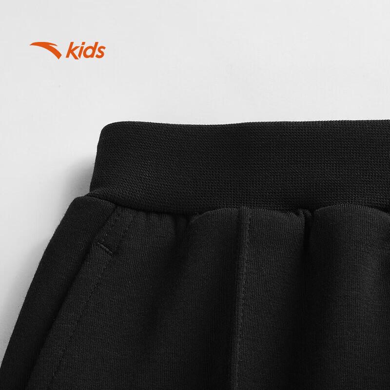 Anta Kids Girls' Spring 2026 Knitted Sport Pants