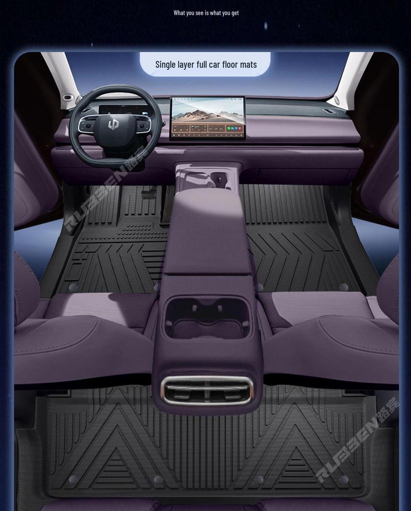 Lubin TPE Threshold Foot Pads for Leapmotor C10: Full Coverage Interior Modification Accessory