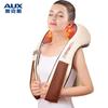 AUX Neck and Shoulder Kneading Massager Shawl CN plug (adapter included)