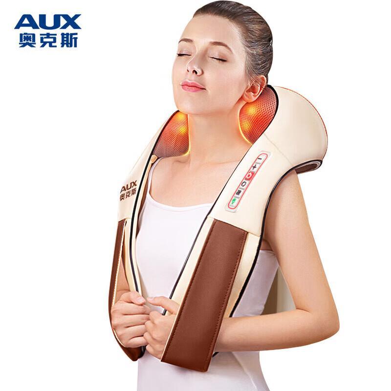 AUX Neck and Shoulder Kneading Massager Shawl CN plug (adapter included)