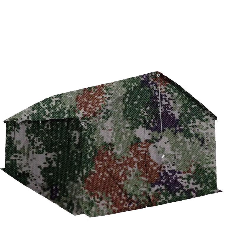 Qishenyi Outdoor Field Kitchen Relief Tent