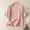 Damen Mehrfarbiges Retro Locker geschnittenes Halbarm-T-Shirt, Sommer-/Herbstkollektion 2024